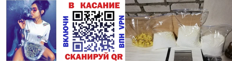 Где продают наркотики Саяногорск Марихуана  Alpha PVP  ГАШ 