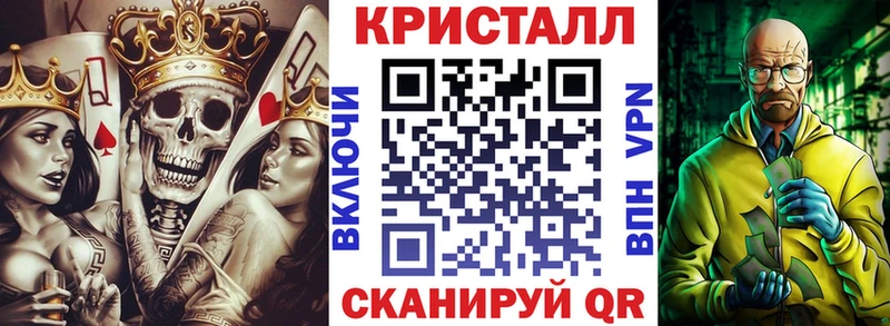 Амфетамин 98%  Саяногорск 