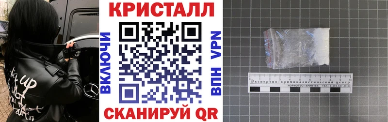 АМФ 98% Саяногорск