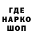 Амфетамин 98% Ego Ime
