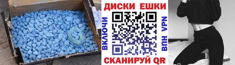 Ecstasy Дубай kraken рабочий сайт Саяногорск