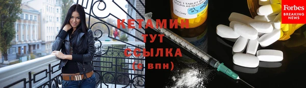 COCAINE Белокуриха