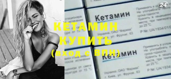 мяу мяу мука Белоозёрский