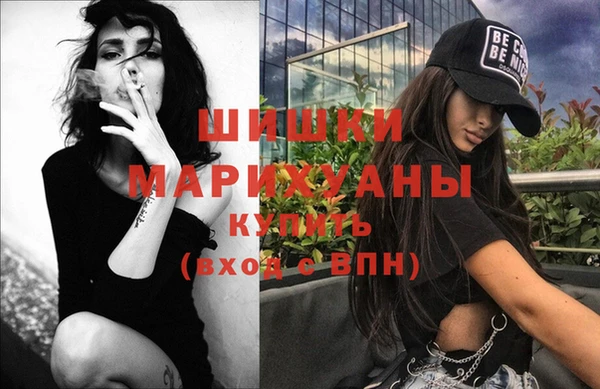 мяу мяу мука Белоозёрский