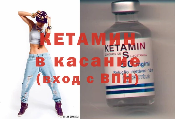 COCAINE Белокуриха