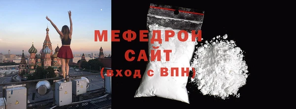 COCAINE Белокуриха