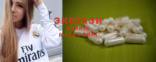 мяу мяу мука Белоозёрский