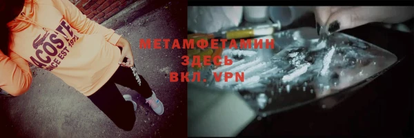 мяу мяу мука Белоозёрский