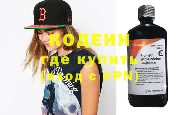 мяу мяу мука Белоозёрский