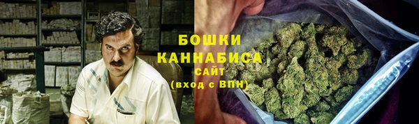мяу мяу мука Белоозёрский