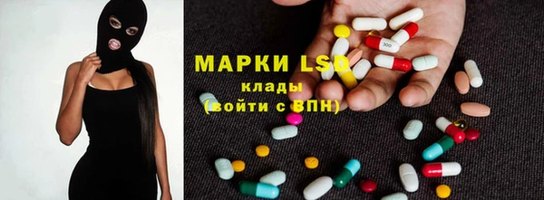 COCAINE Белокуриха