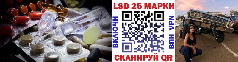 купить   Саяногорск  Лсд 25 экстази кислота 