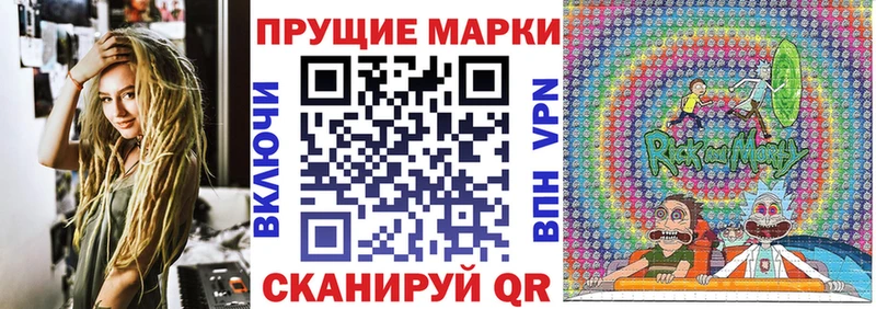 blacksprut ТОР  Саяногорск  Марки NBOMe 1,8мг  наркошоп 