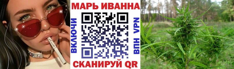 Марихуана OG Kush  Саяногорск 